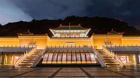 公說公有理 故宮|《宮說宮有理－國立故宮博物院 National Palace Museum。